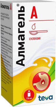 Ефективність та використання Алмагель А: що потрібно знати?