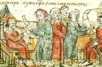 Хто був першим князем Київської Русі: історичні факти та версії