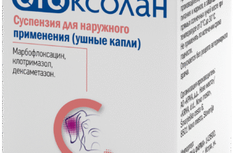 Отоксолан: ефективний захист від паразитів для вашого улюбленця