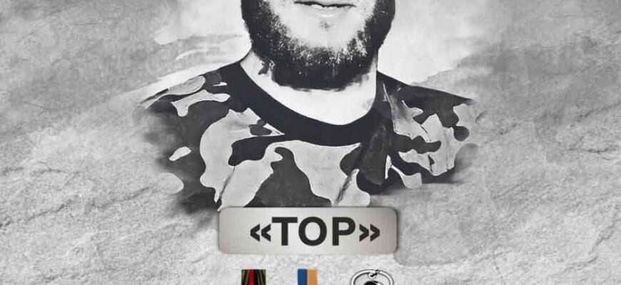 Біографія загиблого воїна: життя, віддане захисту України