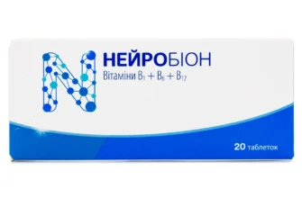 Нейробіон: Властивості, Застосування та Користь для Вашого Здоров’я
