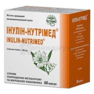 Інулін Нутрімед: Користь і Особливості Використання для Здоров’я