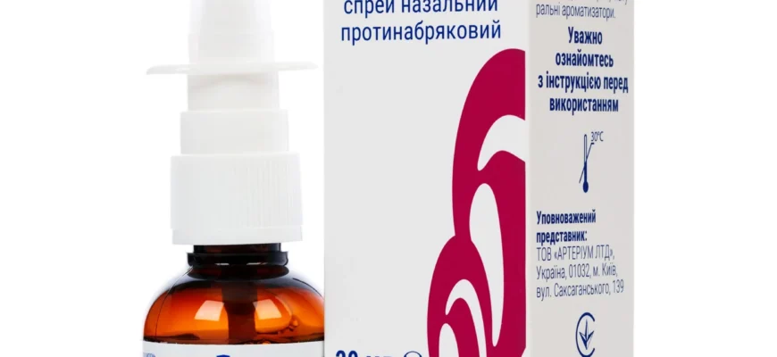 Ефективне використання нарівенту: оптимізація вентиляції у вашому домі