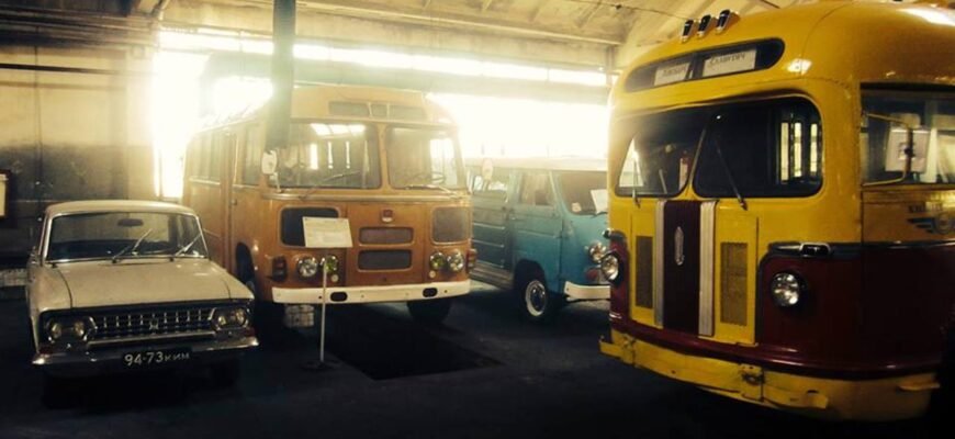 Музей транспорту Київ: Історія та сучасність транспортних артефактів