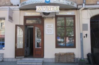 Одеський музей нумізматики: захоплююча історія монет України