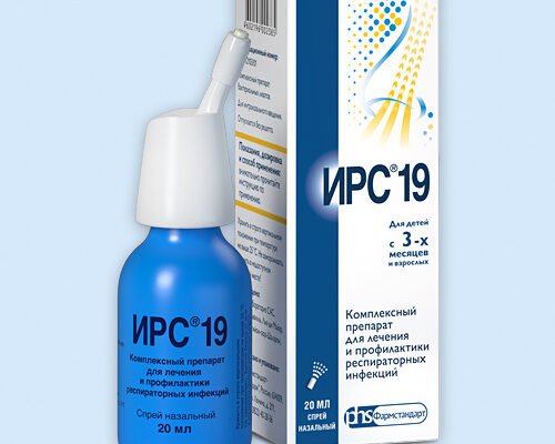 ІРС 19: ефективний захист від застуд та зміцнення імунітету