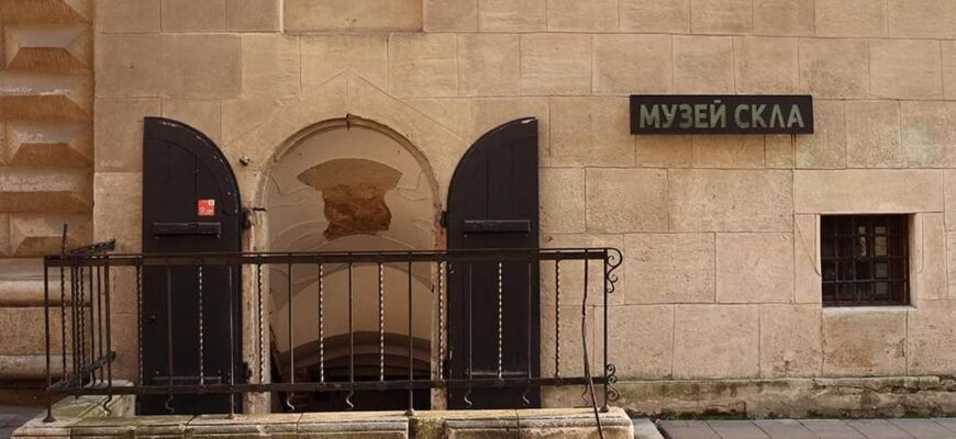 Відгуки відвідувачів: Враження від Музею скла в Україні