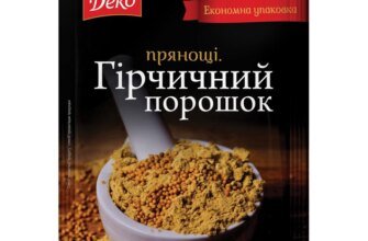 Гірчичний Порошок: Застосування та Користь для Здоров’я і Краси