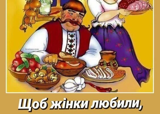 Вітання з днем народження друга: найкращі ідеї та поради для свята