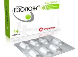 Езолонг: Відкрийте всі переваги та секрети використання препарату