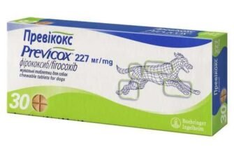 Превікокс 227: ефективне рішення для зняття болю у ваших улюбленців