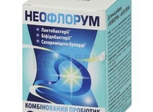 Неофлорум: як забезпечити ріст і здоров’я ваших рослин