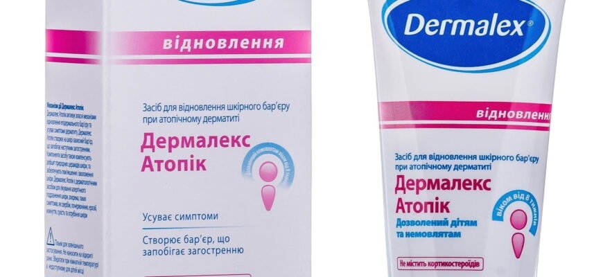 Дермалекс Атопік: Ефективний засіб для боротьби з атопічним дерматитом
