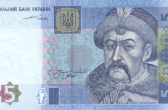Хто намальований на 5 грн: дізнайтеся історію з українськими гривнями
