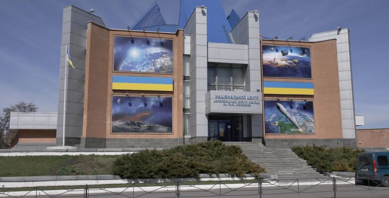 Аерокосмічний музей Дніпро: інтерактивна подорож у космос та історію