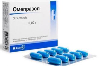 Як правильно пити омепразол: інструкція та рекомендації лікарів