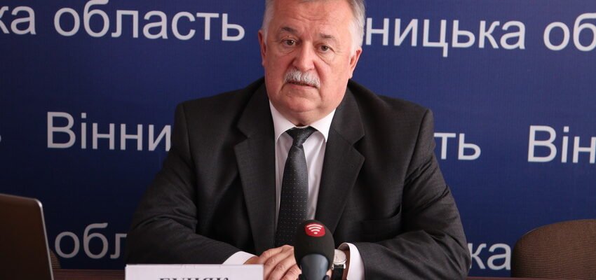 Буняк Володимир Володимирович: Біографія, Кар’єра та Досягнення