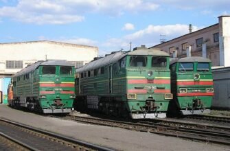 Як розшифровується депо: значення і пояснення терміна в залізниці