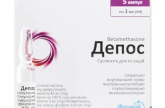 Депос: ефективне унормування витрат та збереження коштів