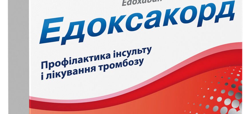 Як довго приймати едоксакорд: рекомендації та поради лікарів