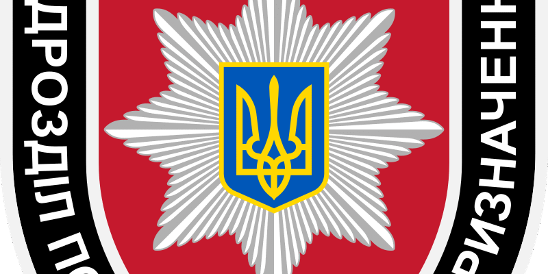 Як розшифровується КОРД: детальний огляд та значення абревіатури