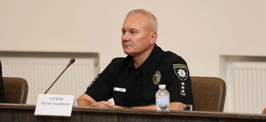 Біографія Сербина Руслана Андрійовича: життєвий шлях та досягнення