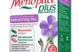 Менопейс Плюс: ваш надійний союзник під час менопаузи