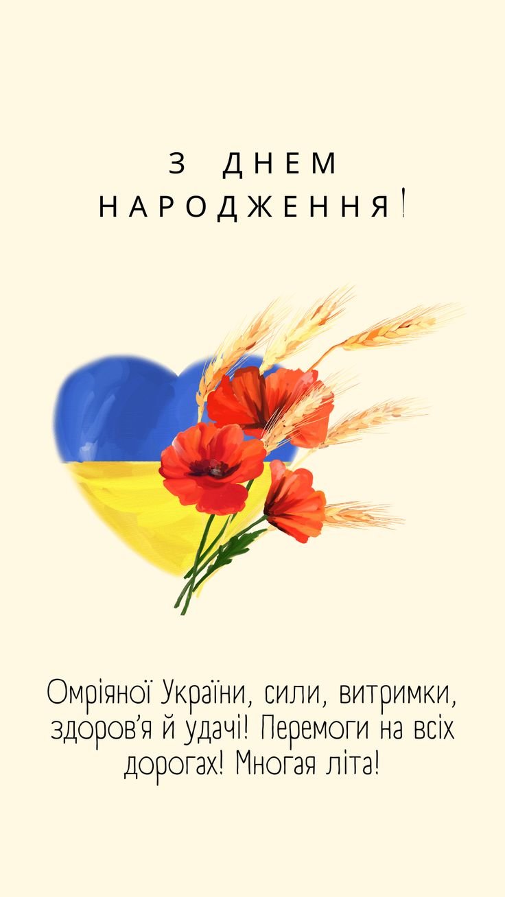 Сила духу