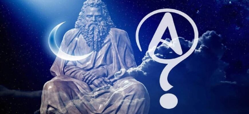 Хто такий агностик: розуміння агностицизму та його принципів