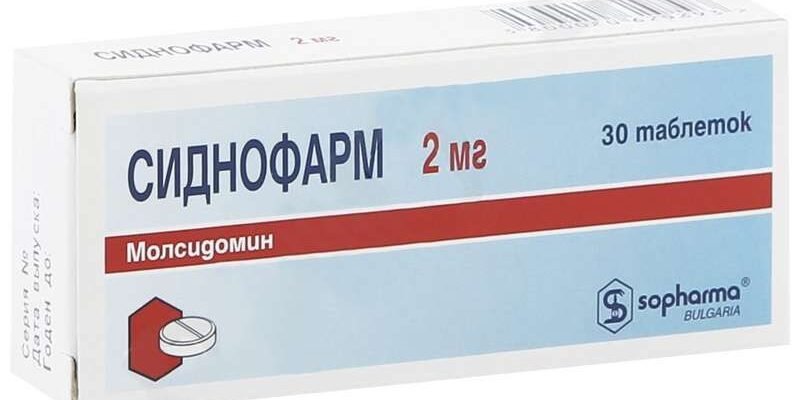 “Сиднофарм: як покращити якість життя завдяки цьому препарату”
