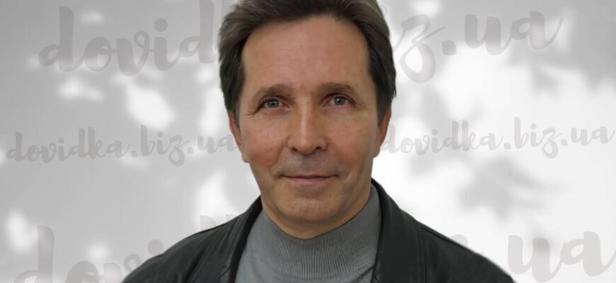 Біографія Анатолія Мойсієнка: життя та творчий шлях поета