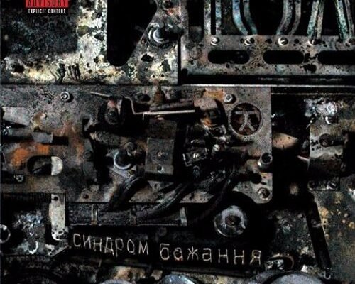Тол хто я: Як зрозуміти своє істинне призначення у житті?