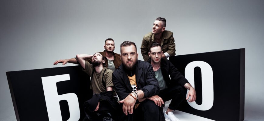 Без обмежень: Біографія — захопливе життя відомих людей