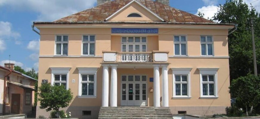 Відвідайте Бориславський історико-краєзнавчий музей: історія та культура