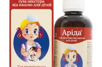 Все, що потрібно знати про суху мікстуру від кашлю: переваги та застосування