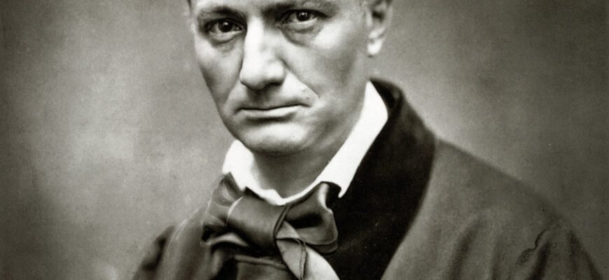 Шарль Бодлер: Біографія Генія Французької Літератури – Життя і Творчість Шарль Бодлер: Біографія Генія Французької Літератури – Життя і Творчість