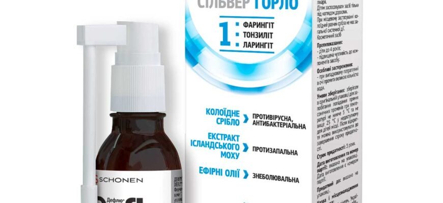 Дефлю: що це таке та як впливає на вашу фінансову безпеку?