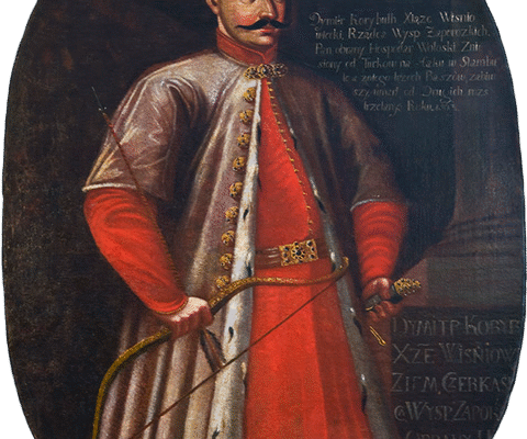 Дмитро Вишневецький: Біографія легендарного українського діяча