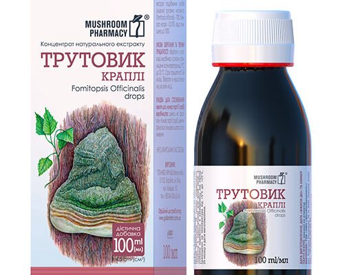 Від запору: народні методи, що дійсно працюють для вашого здоров’я Від запору: народні методи, що дійсно працюють для вашого здоров’я