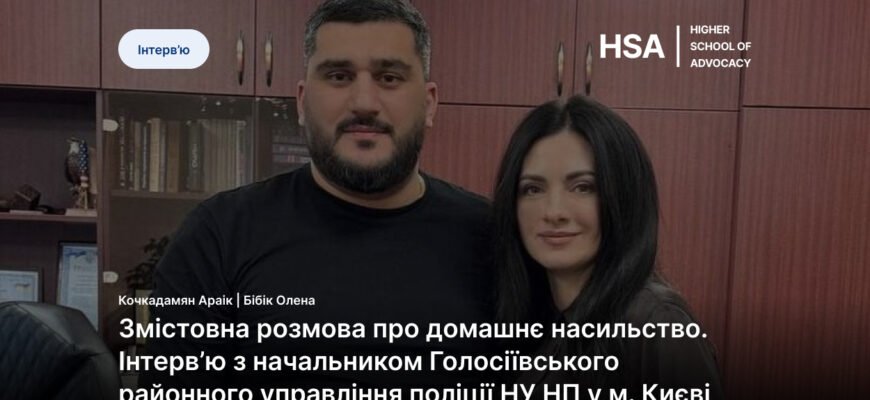 Араік Кочкадамян: Вся Біографія Видатного Артиста для Вас