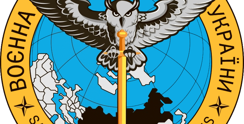 Що таке ГУР і як розшифровується ця абревіатура в Україні?