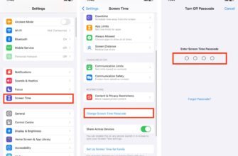 Як поставити паролі на програми: прості способи захисту