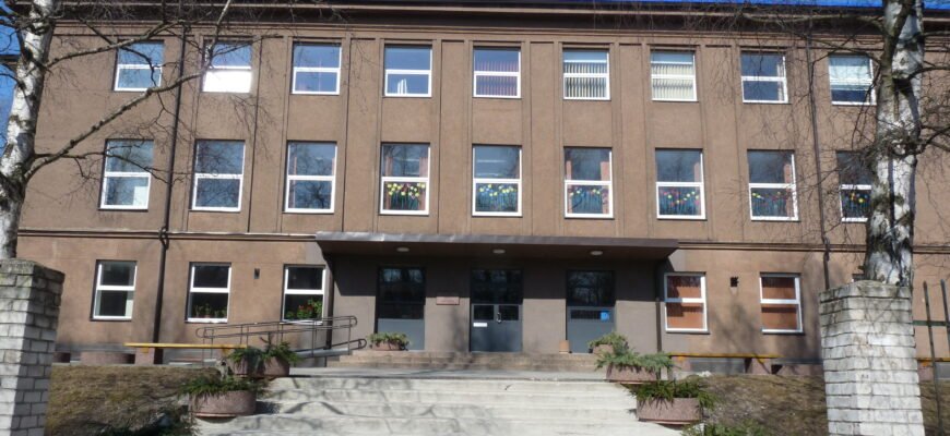 Як розшифровується ПТУ: дізнайтесь значення абревіатури просто