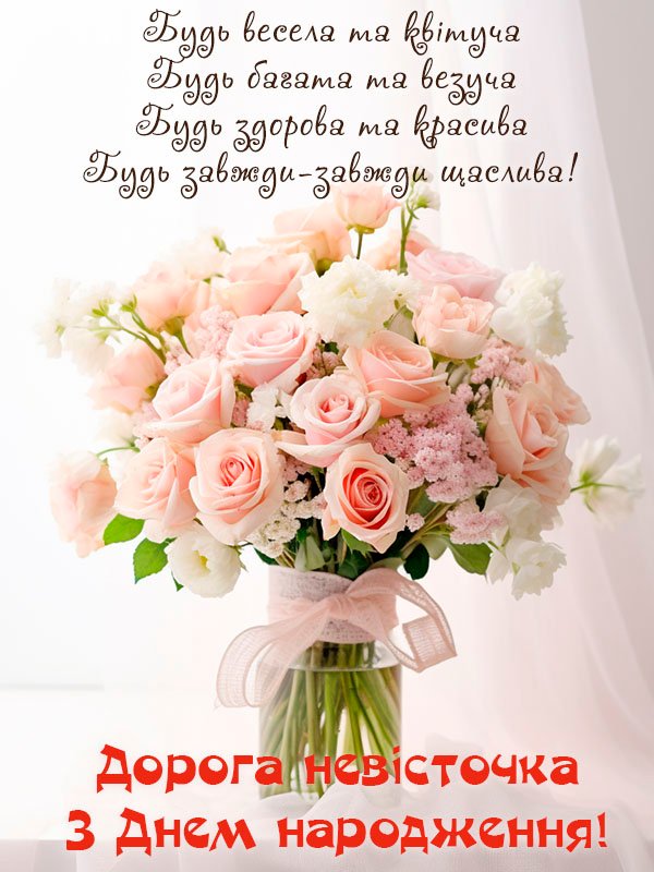 Торт