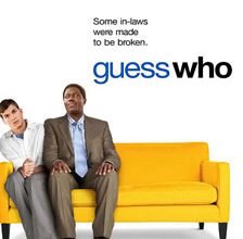 Вгадай, хто актор з фільму: перегляд і обговорення 2023 року