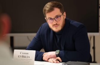 Біографія Степана Куйбіди: життя та досягнення видатного діяча