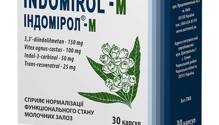 Індомірол: властивості, застосування та користь у повсякденному житті