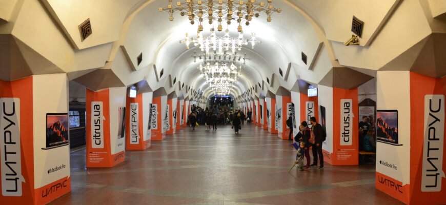 Відкрийте для себе метро Історичний музей: станція в серці Києва