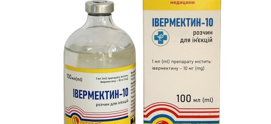 Івермектин: все, що потрібно знати про застосування та ефективність