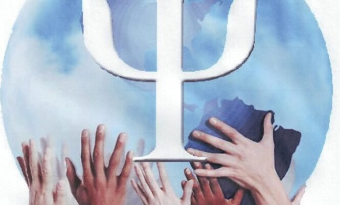 Психологічна підтримка персоналу: зміцнення команди та зростання продуктивності